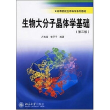 教材大學(xué)
