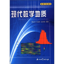 教材數(shù)學