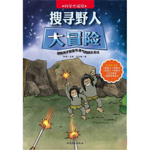 書摘