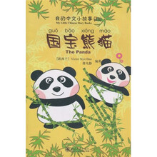 光盤