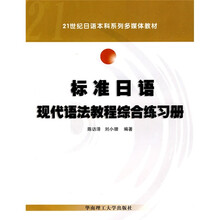 書摘