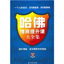 書評(píng)