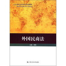 書(shū)摘