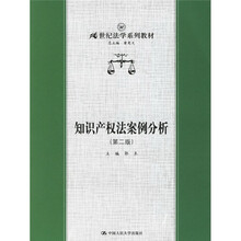 書摘