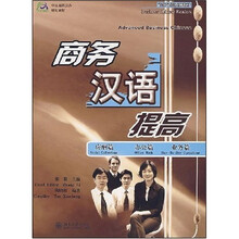 書摘