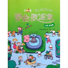 小學(xué)4年級