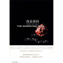 書評