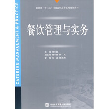 書摘