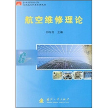 書(shū)摘