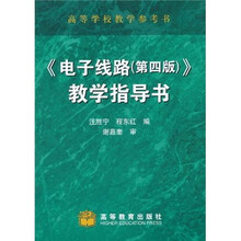 書(shū)