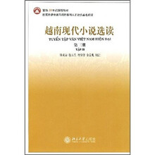 書摘