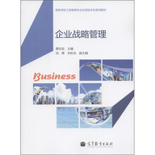 書摘