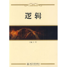 人文