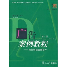 復(fù)旦博學(xué)