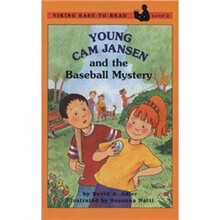 young cam jansen