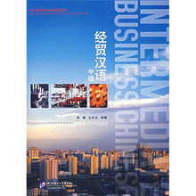 書摘