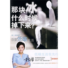 書摘