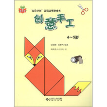 書(shū)創(chuàng  )意