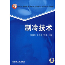 書摘