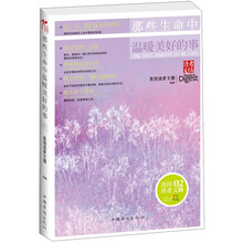 書評(píng)