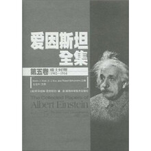 書摘