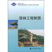 人才培養(yǎng)