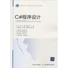 書摘