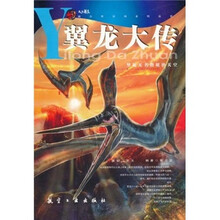 百科