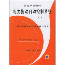 書摘
