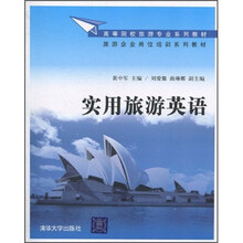 企業(yè)培訓(xùn)