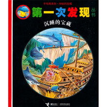 手電筒
