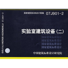 書(shū)摘