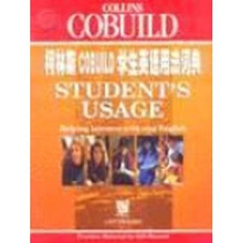 cobuild柯林斯