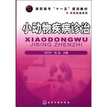 書摘