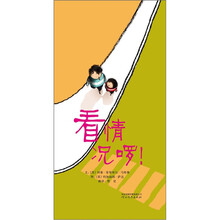 啟發(fā)