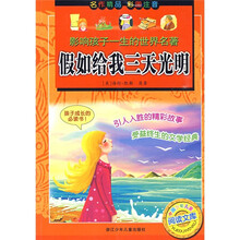 書摘