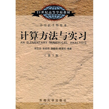 書摘