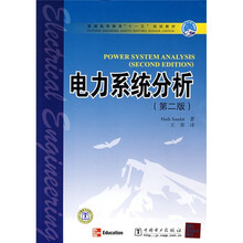 書(shū)摘