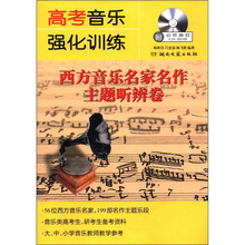 音樂卷