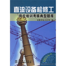 書(shū)摘