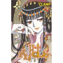xxxholic