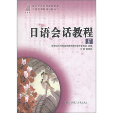 書摘