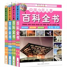 書摘