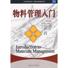 書(shū)摘