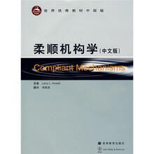 學(xué)中文
