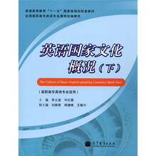 書摘