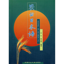 書摘
