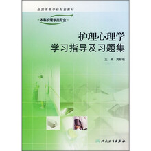 書摘