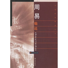 書評(píng)