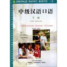 書摘